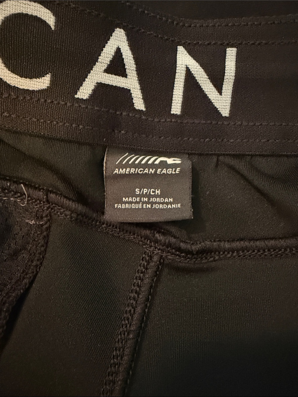 American Eagle Outfitters Black Athletic Drawstring Zip-Pocket Shorts - Picture 3 of 3